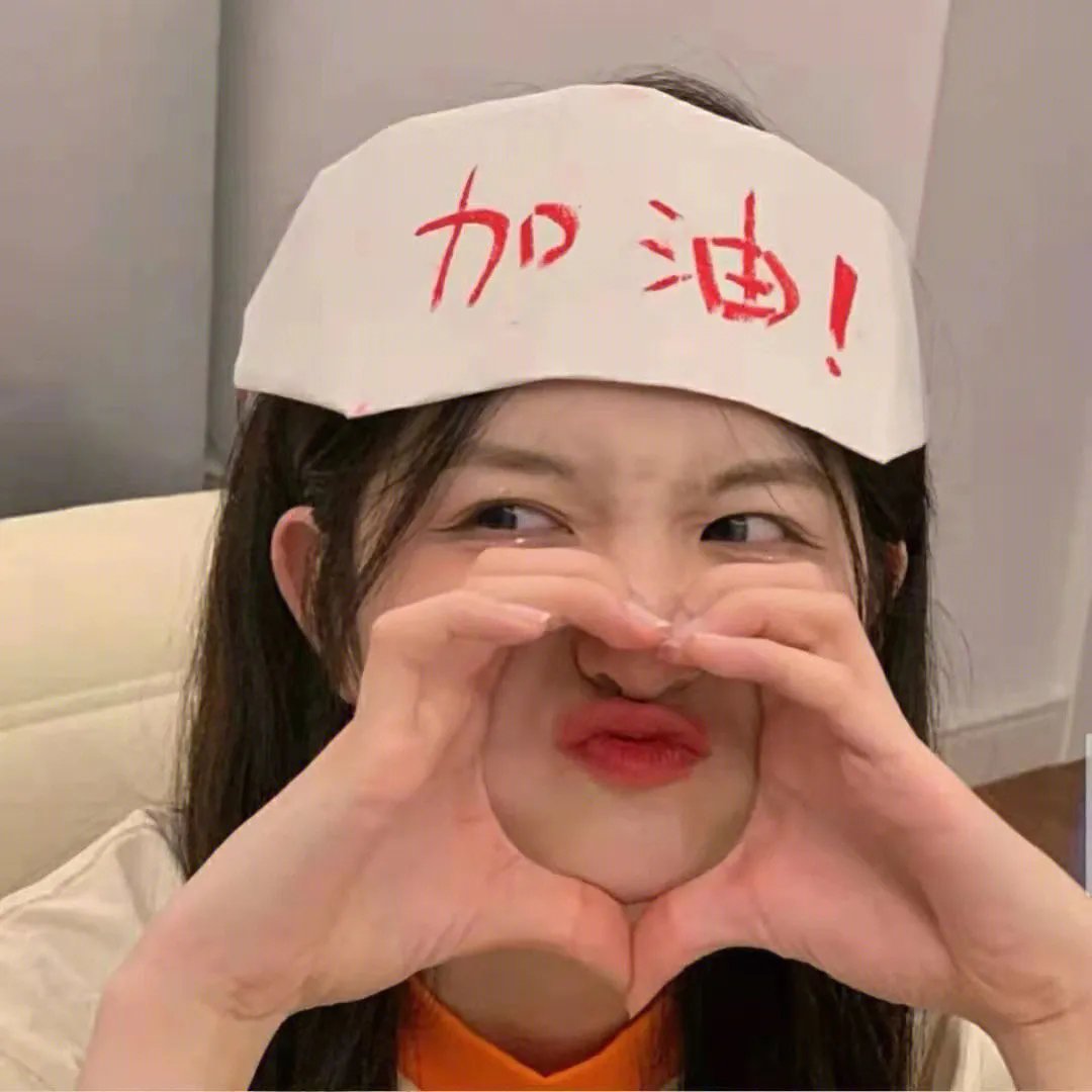 中国蓝