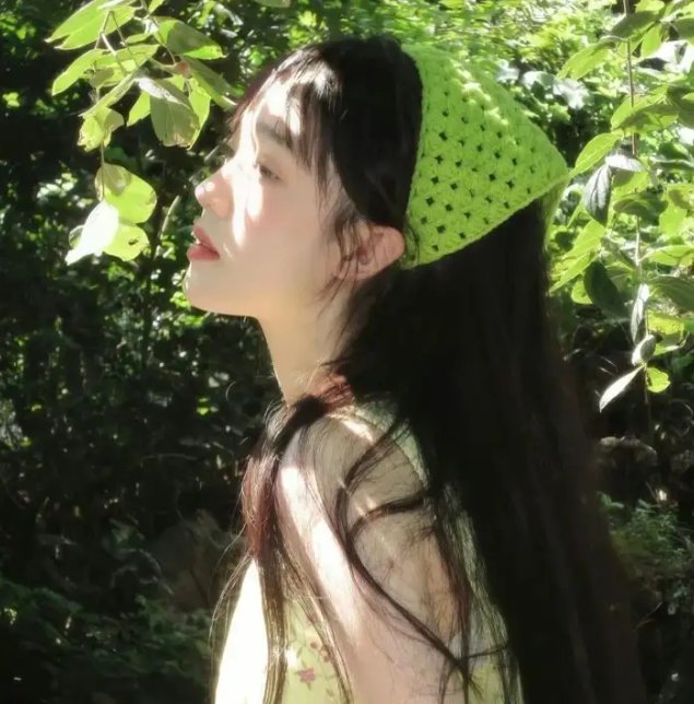 联林珍奇