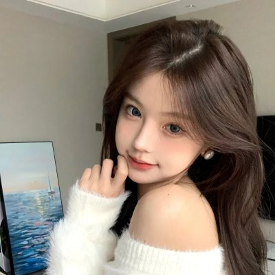 绿洲2020